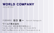 素材0058