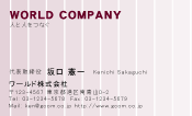 素材0061