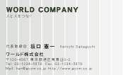 素材0078