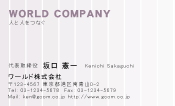 素材0081
