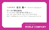 素材0002