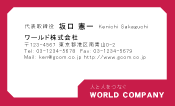 素材0003