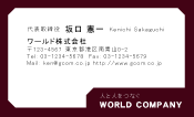 素材0004