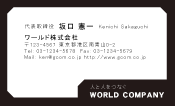 素材0005