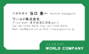 素材0017