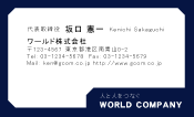 素材0021