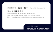 素材0022
