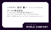 素材0023