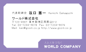素材0024