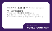 素材0025