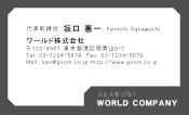 素材0026