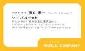 素材0030