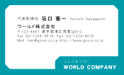 素材0034