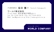 素材0046