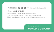 素材0056