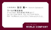 素材0061