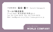 素材0081