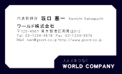 素材0099