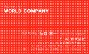 素材0001