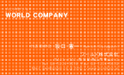素材0008