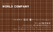 素材0010