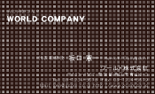 素材0011