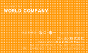 素材0013