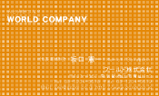 素材0014