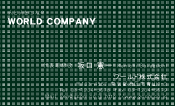 素材0018