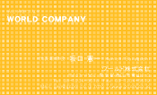 素材0030