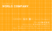 素材0053