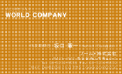 素材0059