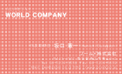 素材0067