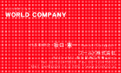素材0074