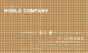 素材0077