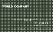 素材0078