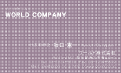 素材0081
