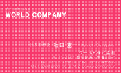 素材0084