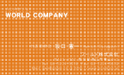 素材0085