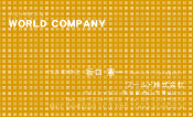 素材0092