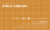 素材0094