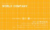 素材0097