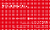 素材0098