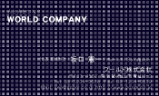 素材0099