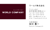 素材0004