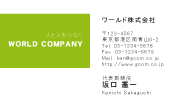 素材0015