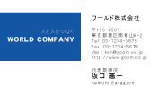 素材0020