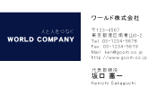 素材0021