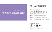 素材0024