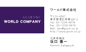 素材0025